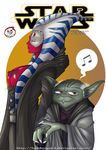  hotdesigns2 shaak_ti star_wars tagme yoda 