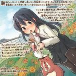  animal asashio_(kantai_collection) black_dress black_hair black_legwear blue_eyes colored_pencil_(medium) commentary_request dated dress flower food hair_between_eyes hamster holding holding_food ice_cream kantai_collection kirisawa_juuzou long_hair long_sleeves non-human_admiral_(kantai_collection) numbered open_mouth pantyhose red_ribbon remodel_(kantai_collection) ribbon rose traditional_media translation_request twitter_username 