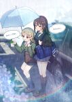  2girls absurdres bag black_car black_socks blurry blush bokeh bow bowtie cardigan commentary_request commission depth_of_field green_cardigan grey_skirt highres holding holding_leaf holding_umbrella idolmaster idolmaster_cinderella_girls implied_yuri leaf looking_at_animal looking_at_another morikubo_nono multiple_girls necktie outdoors pink_bow pink_bowtie pleated_skirt rain school_bag school_uniform shared_umbrella shibuya_rin skeb_commission skirt snail socks striped_necktie translation_request umbrella wet wet_hair yukinuno 