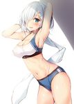  alternate_costume arched_back arm_behind_head armpits arms_behind_head bare_arms bare_shoulders blue_eyes blush breasts buruma cleavage exe_(xe) hair_ornament hair_over_one_eye hairclip hamakaze_(kantai_collection) kantai_collection large_breasts midriff navel open_mouth short_hair silver_hair solo sports_bra sportswear stomach sweat towel 