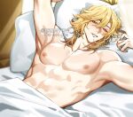  1boy abs armpits arms_up artist_name bare_pectorals bed_sheet blonde_hair collarbone earrings eriimyon genshin_impact hair_between_eyes highres jewelry kaveh_(genshin_impact) large_pectorals looking_at_viewer male_focus mole muscular muscular_male on_bed orange_eyes pectorals pillow seductive_smile smile solo topless_male twitter_username under_covers 