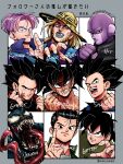  6+boys :d absurdres aco_(aco_rz) aged_up alien angry bald bardock clenched_hand clenched_teeth colored_skin dragon_ball dragon_ball_z fighting_stance frown giblet_(dragon_ball) grin gyro_zeppeli hat highres hit_(dragon_ball) index_finger_raised jojo_no_kimyou_na_bouken kuji-in lipstick makeup marvel monster_boy multiple_boys multiple_drawing_challenge purple_hair purple_skin shallot_(dragon_ball) six_fanarts_challenge smile son_goten spider-man_(series) spiked_hair steel_ball_run teeth trunks_(dragon_ball) urameshi_yusuke venom_(marvel) yu_yu_hakusho 