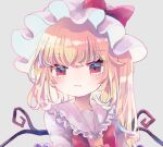  1girl ascot bat_wings blonde_hair crystal flandre_scarlet hat hat_ribbon hiyuu_(hiyualice) mob_cap multicolored_wings one_side_up puffy_short_sleeves puffy_sleeves red_eyes red_vest ribbon short_sleeves side_ponytail skirt skirt_set solo star_(symbol) touhou vest white_hat wings yellow_ascot 