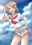  1girl blue_eyes blush brown_hair cloud looking_at_viewer love_live! love_live!_sunshine!! midriff midriff_peek salute school_uniform serafuku short_hair smile solo stomach t_k thighs watanabe_you 