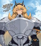  1girl armor barghest_(fate) barghest_(first_ascension)_(fate) blonde_hair blush body_armor breastplate fate/grand_order fate_(series) gauntlets green_eyes highres horns long_hair pauldrons roresu shoulder_armor sparkle sweat 