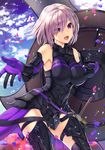  armor armored_dress bare_shoulders beckoning black_legwear blurry breasts cloud cowboy_shot day depth_of_field detached_sleeves elbow_gloves eyes_visible_through_hair fate/grand_order fate_(series) from_side gloves hair_over_one_eye highres holding holding_shield holding_weapon large_breasts lavender_hair lips looking_at_viewer mash_kyrielight navel open_hand outstretched_arm parted_lips purple_eyes purple_gloves shield shiny shiny_clothes shiny_skin short_hair sky solo sukocchi thigh_strap thighhighs weapon 