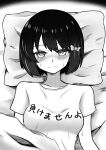  1girl bow breasts greyscale hair_bow hazuki_nanaya hibike!_euphonium highres hisaishi_kanade looking_at_viewer lying medium_breasts monochrome on_bed pillow short_hair sweat under_covers 