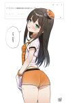  1girl aqua_eyes ass black_hair blush breasts checkered_clothes commentary_request cosplay dddd_akagi gloves hair_between_eyes hand_on_own_thigh hat highres idolmaster idolmaster_cinderella_girls l.m.b.g_(idolmaster) long_hair looking_at_viewer mini_hat orange_hat orange_shorts parted_lips shibuya_rin shirt short_shorts short_sleeves shorts sidelocks small_breasts smile solo speech_bubble sweat thighs translation_request white_background white_gloves white_shirt 