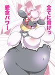  &lt;3 &lt;3_eyes :d anthro big_breasts blush breasts butt censored chinchira_(pixiv13404505) clothed clothing diamond_(gem) diancie digital_media_(artwork) female gem grey_body humanoid japanese_text kemono legendary_pok&eacute;mon looking_at_viewer mineral_fauna nintendo one_eye_closed open_mouth pok&eacute;mon portrait pussy red_eyes simple_background solo text three-quarter_portrait tongue torn_clothing translation_request video_games white_background 