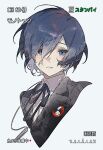  1boy absurdres bishounen black_jacket black_ribbon blazer blue_eyes blue_hair chinese_commentary collared_jacket collared_shirt commentary_request cropped_shoulders ensoleillee expressionless eyelashes eyes_visible_through_hair hair_over_one_eye highres jacket jewelry lapels male_focus neck_ribbon notched_lapels parted_lips pendant persona persona_3 ribbon school_uniform shirt short_hair simple_background solo teeth translation_request white_background white_shirt yuuki_makoto_(persona_3) 