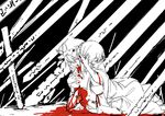  arm_ribbon blood blood_from_mouth closed_eyes commentary death detached_sleeves dress hair_tubes hakurei_reimu hand_on_another's_head hat hat_ribbon highres hug impaled jpeg_artifacts mob_cap monochrome multiple_girls on_ground ouka_musci ribbon short_hair skirt spot_color touhou yakumo_yukari 