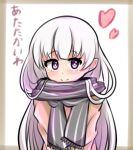  1girl blush brown_jacket closed_mouth commentary_request enpera fate/extra fate_(series) fringe_trim grey_hair grey_scarf heart highres jacket long_hair looking_at_viewer nursery_rhyme_(fate) pointy_ears purple_eyes scarf smile solo striped_clothes striped_scarf translation_request upper_body very_long_hair white_background yuya090602 