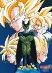  1990s_(style) 5boys absurdres aqua_eyes blonde_hair character_name copyright_name crossed_arms dragon_ball dragon_ball_z earth_(planet) facing_viewer father_and_son highres insect_wings looking_at_viewer male_focus medium_hair multiple_boys non-web_source official_art pink_eyes planet profile retro_artstyle saiyan scan serious short_hair son_gohan son_goku space spiked_hair standing super_saiyan super_saiyan_1 trunks_(dragon_ball) trunks_(future)_(dragon_ball) vegeta wings 