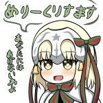  1girl :d bell blonde_hair blush bow capelet chibi commentary_request fate/grand_order fate_(series) hair_bow headpiece highres jeanne_d&#039;arc_alter_santa_lily_(fate) long_hair one-hour_drawing_challenge ribbon simple_background smile solo striped_bow striped_ribbon translation_request upper_body white_background white_capelet yellow_eyes yuya090602 