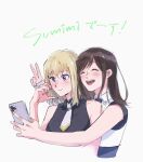  2girls bang_dream! bang_dream!_it&#039;s_mygo!!!!! bare_arms black_shirt blonde_hair blush brown_hair cellphone closed_eyes closed_mouth commentary hand_up highres holding holding_phone long_hair medium_hair misumi_uika multiple_girls necktie open_mouth phone prigpet purple_eyes selfie shirt sleeveless sleeveless_shirt smartphone smile sumida_mana sumimi_(bang_dream!) upper_body very_long_hair white_necktie 
