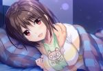  1girl :d aibeya animal_print bed breasts brown_hair cat_print clothed_sex collarbone eyes_visible_through_hair hayami_aki large_breasts light_blush looking_at_viewer night on_bed on_pillow open_mouth oryo_(oryo04) pillow red_eyes short_hair sleepwear smile solo under_covers variant_set 