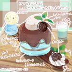  bowl chocolate chocolate_icing commentary_request cookie cup dessert food food_focus ice_cream mint mint_chocolate mirin_ko no_humans oreo original price signature table translation_request 