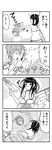  &gt;_&lt; 1boy 1girl :&lt; alternate_hairstyle asphyxiation bangs bare_arms bare_shoulders bikini bikini_top_removed blunt_bangs blush bow bubble closed_eyes collarbone comic covering covering_chest drowning dual_wielding eyebrows_visible_through_hair front-tie_bikini front-tie_top greyscale hair_ornament hair_scrunchie hair_up hairband hands_up highres holding karasuma_ryuu kentaurosu long_hair looking_away matsuno_chiya monochrome motion_lines nose_blush o_o ocean open_mouth original outdoors outstretched_arm partially_submerged ponytail pushing_down scrunchie side-tie_bikini side_ponytail sidelocks speech_bubble splashing submerged swimsuit topless translation_request triangle_mouth untying water_gun waves wet 