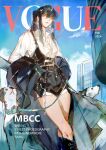  1girl arm_rest blue_sky building city cover dalujiadebianyuan dog from_below highres holding holding_leash leash magazine_cover outdoors path_to_nowhere rahu_(path_to_nowhere) shirt shorts sky solo_focus vogue_(magazine) white_shirt 