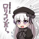  1girl :d beret black_bow black_dress black_hat blush bow commentary_request dress emphasis_lines fate/extra fate_(series) grey_hair hair_between_eyes hat highres long_hair nursery_rhyme_(fate) puffy_sleeves purple_eyes simple_background smile solo striped_bow sweat translation_request trembling upper_body v-shaped_eyebrows white_background yuya090602 