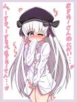  1girl beret black_bow black_hat blush border bow collared_shirt commentary_request dress_shirt fate/extra fate_(series) grey_hair hair_bow hand_up hat heart heart-shaped_pupils highres long_hair long_sleeves masturbation naked_shirt nose_blush nursery_rhyme_(fate) one_eye_closed purple_border purple_eyes shirt simple_background sleeves_past_fingers sleeves_past_wrists solo striped_bow symbol-shaped_pupils translation_request trembling very_long_hair white_background yuya090602 