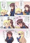  blonde_hair blood blush brown_eyes brown_hair closed_eyes comic commentary_request full-face_blush hair_bun hair_ornament hairclip kin-iro_mosaic kujou_karen laika_(pixiv) long_hair matsubara_honoka multiple_girls nosebleed open_mouth school_uniform translated x_hair_ornament yuri 