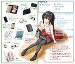  :t absurdres bag black_hair blue_eyes cellphone clothes_around_waist felutiahime highres jacket_around_waist long_hair original pantyhose phone profile shirt shoes skirt smartphone sneakers solo tablet_pc translation_request wallet 