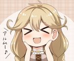  &gt;_&lt; :d blush brown_hair closed_eyes effie_(fire_emblem) fire_emblem fire_emblem_echoes:_mou_hitori_no_eiyuuou hands_on_own_face long_hair nichika_(nitikapo) open_mouth smile solo translated xd 