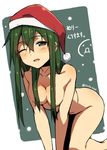  all_fours bangs breasts brown_eyes christmas collarbone commentary_request convenient_censoring eyebrows_visible_through_hair green_hair hair_between_eyes hair_censor hat kinta_(distortion) legs_together long_hair looking_at_viewer medium_breasts merry_christmas nude original santa_hat snow solo twitter_username 