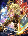  absolution_lion_king_mithril_ezel armor armored_boots blonde_hair blue_eyes boots cape cardfight!!_vanguard company_name electricity full_body hmk84 long_hair male_focus official_art rock shirtless solo sparkle sword weapon 