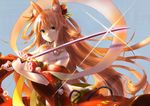  animal_ear_fluff animal_ears bangs bare_shoulders blonde_hair blue_background breasts cleavage fate/extra fate/extra_ccc fate/extra_ccc_fox_tail fate_(series) fox_ears hair_ornament hair_rings holding holding_sword holding_weapon japanese_clothes jewelry katana long_hair looking_at_viewer medium_breasts necklace no_panties off_shoulder ribbon-trimmed_sleeves ribbon_trim simple_background smile solo sparkle suzu_natsu suzuka_gozen_(fate) sword upper_body very_long_hair weapon wide_sleeves yellow_eyes 