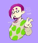  beard cropped_torso domino_mask facial_hair highres ikkan_(splatoon) inahara looking_at_viewer male_focus mask open_mouth pointy_ears polka_dot polka_dot_shirt purple_background purple_hair shirt signature simple_background solo splatoon_(series) sweatshirt tentacle_hair twitter_username upper_body v 