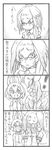  /\/\/\ 4koma :d animal_ears bbb_(friskuser) blush bow bowtie clenched_teeth comic commentary covering_face elbow_gloves embarrassed eyebrows_visible_through_hair gloves greyscale hair_between_eyes hair_flaps hands_on_own_face highres kemono_friends looking_at_viewer looking_back monochrome necktie open_mouth serval_(kemono_friends) serval_ears shirt shoebill_(kemono_friends) short_hair short_sleeves sleeveless sleeveless_shirt smile spoken_exclamation_mark surprised sweat teeth translated 