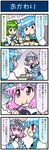  4koma :t artist_self-insert blue_eyes blue_hair chopsticks closed_eyes comic commentary curry detached_sleeves dress eating food frog_hair_ornament gradient gradient_background green_eyes green_hair hair_between_eyes hair_ornament hair_tubes hat heterochromia highres hitodama holding holding_chopsticks holding_food japanese_clothes juliet_sleeves kochiya_sanae long_hair long_sleeves mizuki_hitoshi mob_cap multiple_girls nontraditional_miko open_mouth pink_eyes pink_hair plate puffy_sleeves red_eyes rice saigyouji_yuyuko short_hair sitting skirt smile snake_hair_ornament spoon spoon_in_mouth standing sweat sweating_profusely table takoyaki tatara_kogasa touhou translated triangular_headpiece vest wide_sleeves yakisoba 