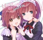  2girls apron black_dress black_kimono blue_eyes brown_eyes commentary_request dated dress happy_birthday highres hisui_(tsukihime) index_finger_raised japanese_clothes juliet_sleeves kimono kohaku_(tsukihime) long_sleeves looking_at_viewer maid maid_apron maid_headdress multiple_girls neck_ribbon open_mouth puffy_sleeves red_hair red_ribbon ribbon short_hair siblings sisters smile tanka_kikurage tsukihime twins v wa_maid white_apron white_background wide_sleeves 