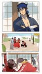  atsushi_toushirou bandana barefoot brown_eyes bush clenched_teeth comic crossed_arms facial_hair hakama highres horikawa_kunihiro izumi-no-kami_kanesada jacket japanese_clothes long_hair male_focus multicolored_hair multiple_boys mutsu-no-kami_yoshiyuki nagasone_kotetsu red_scarf scarf shade silent_comic sliding_doors squatting sumo t_k_g teeth touken_ranbu track_jacket uguisumaru very_long_hair white_scarf 