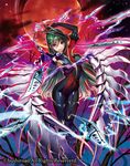  blade_wing_tyrwhitt bodysuit cardfight!!_vanguard center_opening company_name covered_navel full_body gloves green_eyes knife mechanical_wings moon night official_art purple_eyes solo star_(sky) teeth tree umiu_geso wings 