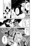  black_wings check_translation cirno clownpiece comic daiyousei fuuzasa greyscale highres ice ice_wings luna_child monochrome multiple_girls shameimaru_aya skirt star_sapphire sunny_milk touhou translation_request wings 