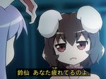  animal_ears annoyed brown_hair bunny_ears caption commentary d: floppy_ears inaba_tewi jitome long_hair meme multiple_girls open_mouth parody purple_hair red_eyes reisen_udongein_inaba shirosato short_hair touhou translated x-files 
