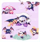  ... absurdres anger_vein black_cape blue_eyes blush_stickers border cape daroach full_body hat high_collar highres holding holding_sword holding_weapon innertube jester_cap kicking kirby kirby:_star_allies kirby_(series) marx_(kirby) nagatsukiariake no_humans purple_footwear red_hat ripples shared_umbrella spoken_ellipsis sweatdrop swim_ring sword top_hat translation_request umbrella weapon white_border yellow_eyes 