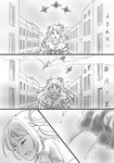  ao_(1226ao) claire_paddle comic doujinshi explosion greyscale macross macross_delta monochrome translation_request variable_fighter walkure_(macross_delta) 