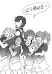  5girls ao_(1226ao) arad_molders claire_paddle comic commentary commentary_request doujinshi greyscale kaname_buccaneer lydie_legrand macross macross_delta makina_nakajima monochrome multiple_girls pointy_ears reina_prowler translation_request walkure_(macross_delta) 