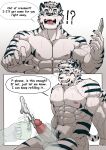 2024 ?! abs absurd_res anthro asiahao520 balls biceps bing_(asiahao520) bodily_fluids cellphone claws container cum cum_in_a_cup cum_in_beverage cum_in_coffee cum_in_container cumshot cup cutaway dialogue disembodied_hand duo ejaculation electronics english_text eyewear felid finger_claws fur genital_fluids genitals glasses green_eyes green_stripes hair handjob hi_res holding_cellphone holding_container holding_cup holding_mug holding_object holding_phone holding_smartphone looking_at_viewer male mammal mug muscular muscular_anthro muscular_male navel nipples nude obliques open_mouth pantherine pecs penile penis phone pubes serratus sex sitting smartphone solo speech_bubble striped_body striped_fur stripes text tiger vein veiny_muscles veiny_penis white_body white_fur white_hair