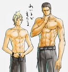  2boys abs age_difference cor_leonis final_fantasy final_fantasy_xv male_focus multiple_boys muscle prompto_argentum tagme topless undressing 
