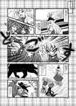  cat comic greyscale headbutt hieda_no_akyuu kamishirasawa_keine madara_inosuke monochrome multiple_girls page_number touhou translation_request wriggle_nightbug 