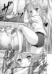  &gt;:) ahoge arm_up bandaged_knees bangs baseball_mitt bent_over blush comic emphasis_lines greyscale hair_ornament highres i-58_(kantai_collection) impending_throw kantai_collection leg_up legs_apart monochrome motion_blur motion_lines neko_danshaku no_socks one-piece_swimsuit sailor_collar school_swimsuit school_uniform serafuku shoes short_sleeves smile sneakers standing swimsuit swimsuit_under_clothes throwing translation_request v-shaped_eyebrows 