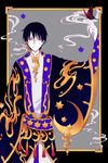  black_hair bug butterfly coro96 earrings glasses heterochromia highres insect jewelry looking_at_viewer male_focus smile solo star watanuki_kimihiro xxxholic 
