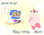  2016 ambiguous_gender blush cake cape clothing duo eyes_closed food hood kirby kirby_(series) magolor nintendo pink_body rosy_cheeks scarf simple_background video_games waddling_head yellow_background yellow_eyes zumon_kinoko 