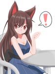  1girl alternate_costume animal_ears ao_(aoblueao) breasts brown_hair cleavage collarbone contemporary dress imaizumi_kagerou large_breasts long_hair red_eyes sitting solo speech_bubble table touhou wolf_ears 
