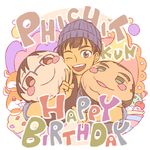  ;d beanie black_hair celestino_cialdini character_doll dark_skin dark_skinned_male grey_eyes hamster happy_birthday hat katsuki_yuuri male_focus merchandise omanjuu_mascot one_eye_closed open_mouth phichit_chulanont smile snowchild v yuri!!!_on_ice 